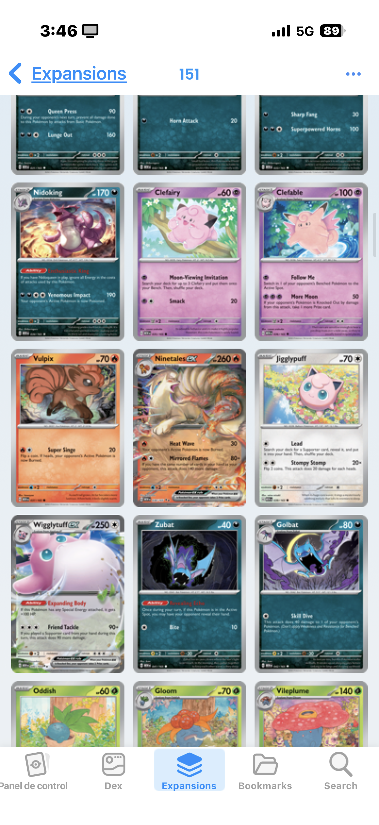 Boosters